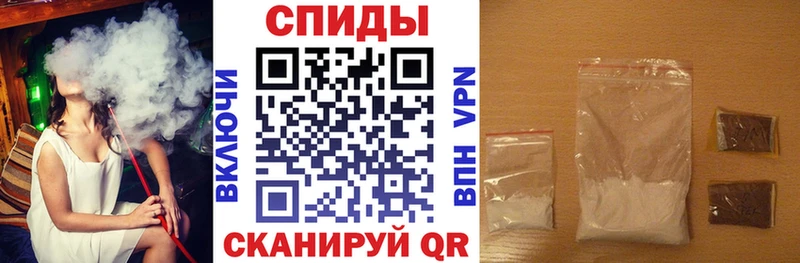 АМФ VHQ  Купить закладки  Райчихинск 