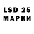 Экстази VHQ DUSIK 80