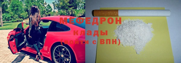 каннабис Киренск