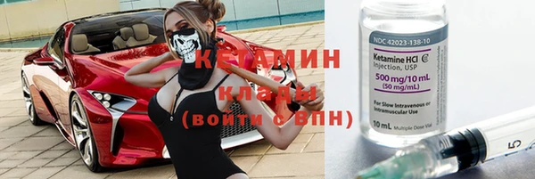 каннабис Киренск