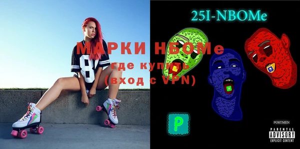 дистиллят марихуана Киреевск