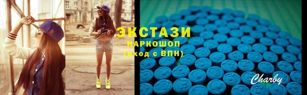 ПСИЛОЦИБИНОВЫЕ ГРИБЫ Кинешма