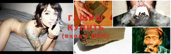 дистиллят марихуана Киреевск