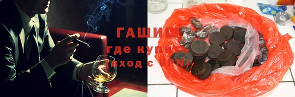 ПСИЛОЦИБИНОВЫЕ ГРИБЫ Кинешма