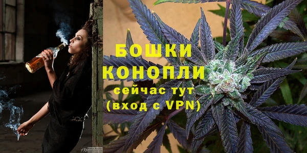 дистиллят марихуана Киреевск