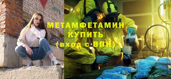 каннабис Киренск