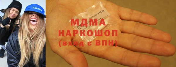 каннабис Киренск