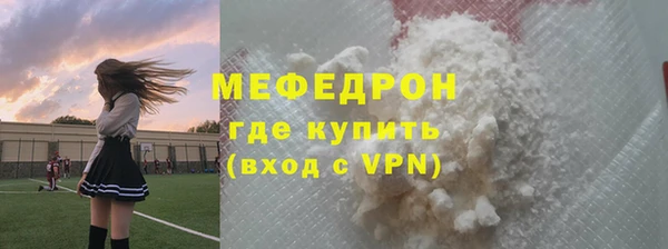 дистиллят марихуана Киреевск