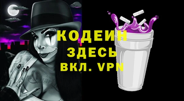 дистиллят марихуана Киреевск