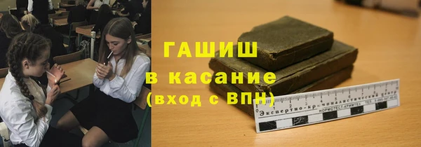 дистиллят марихуана Киреевск