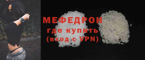 дистиллят марихуана Киреевск