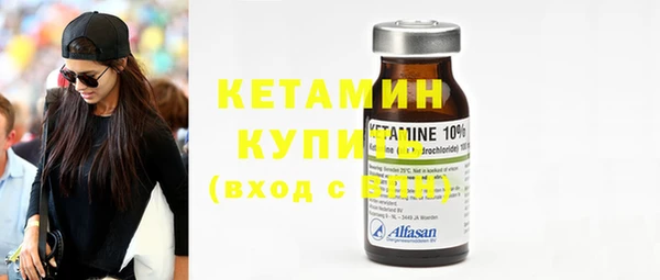 каннабис Киренск