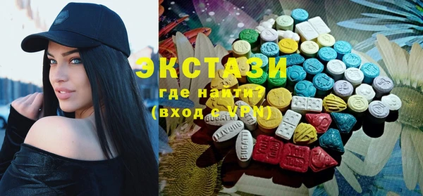 дистиллят марихуана Киреевск