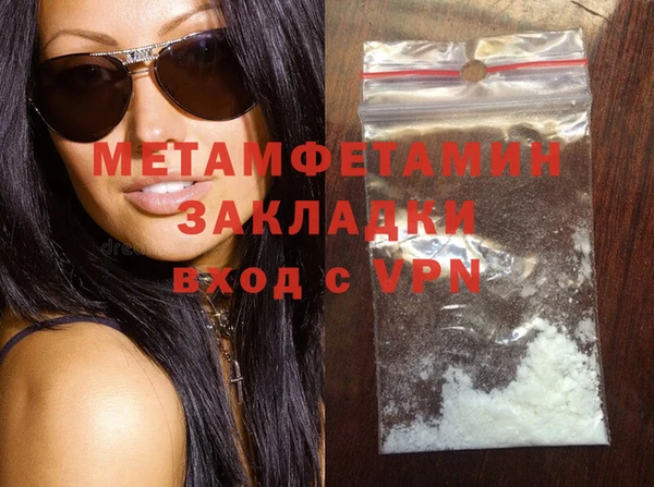 каннабис Киренск