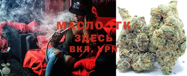 ПСИЛОЦИБИНОВЫЕ ГРИБЫ Кинешма
