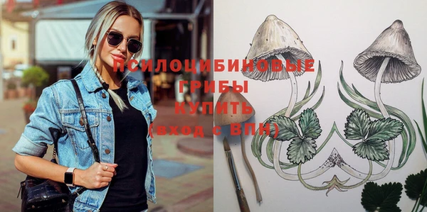 дистиллят марихуана Киреевск