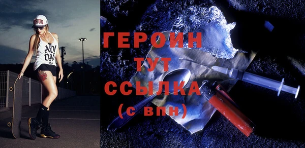каннабис Киренск