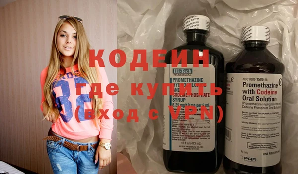 ALPHA PVP Козельск