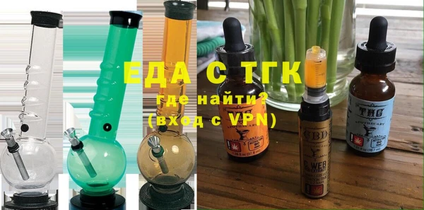 наркотики Козловка