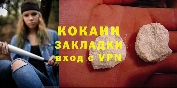 каннабис Киренск