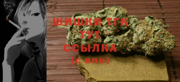 ПСИЛОЦИБИНОВЫЕ ГРИБЫ Кинешма