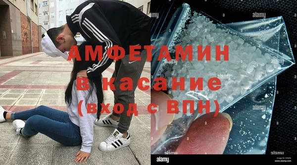 каннабис Киренск