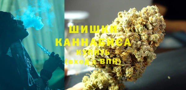 дистиллят марихуана Киреевск
