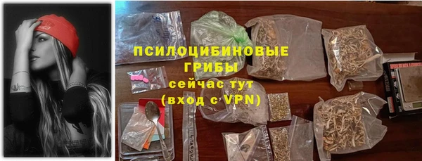 каннабис Киренск