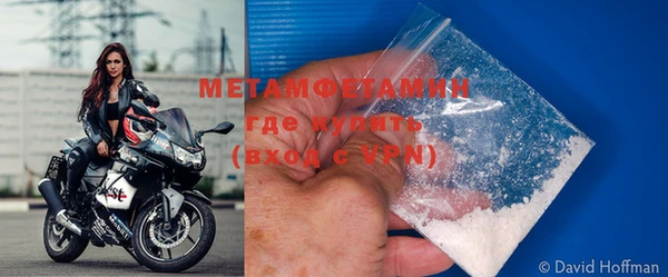 ПСИЛОЦИБИНОВЫЕ ГРИБЫ Кинешма