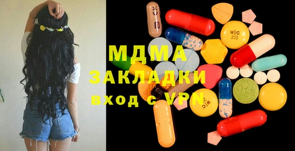 каннабис Киренск
