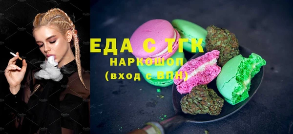 каннабис Киренск